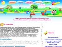 � �������� - PTK-vita